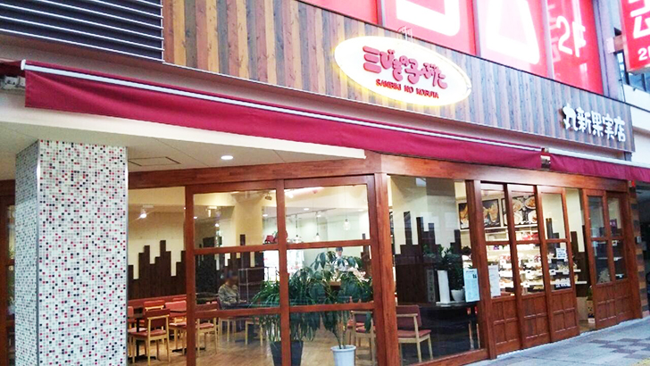 三びきの子ぶた（香川県・高松市・常磐町商店街）